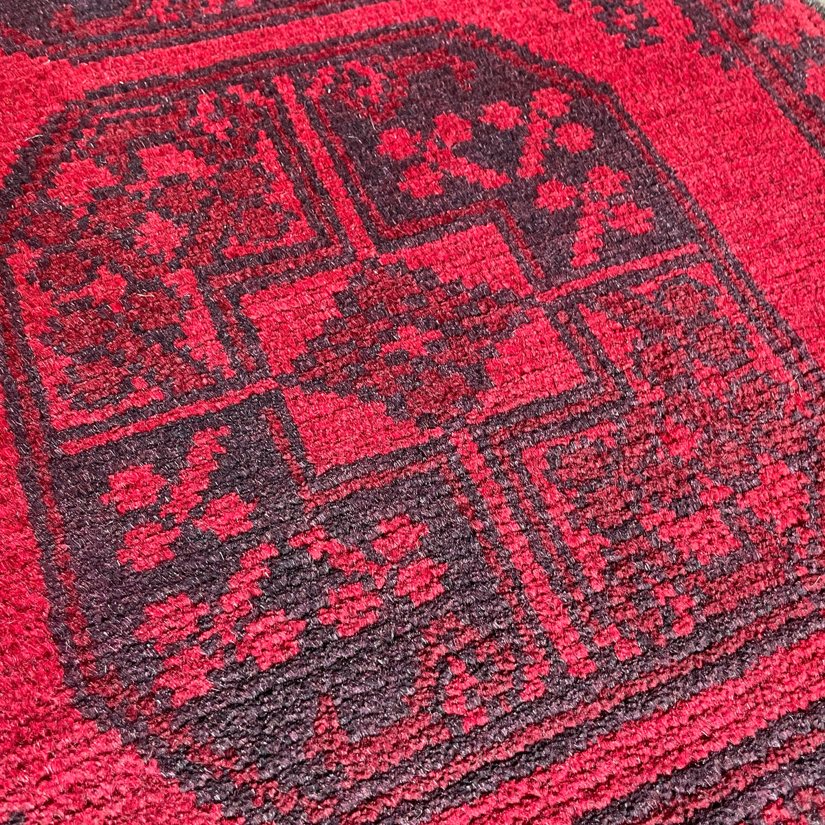 Afghan Aqcha Runner