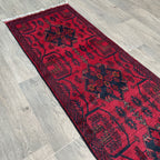 212 x 55 cm | Afghan Khal Muhammadi Runner - Khorasan Rugs