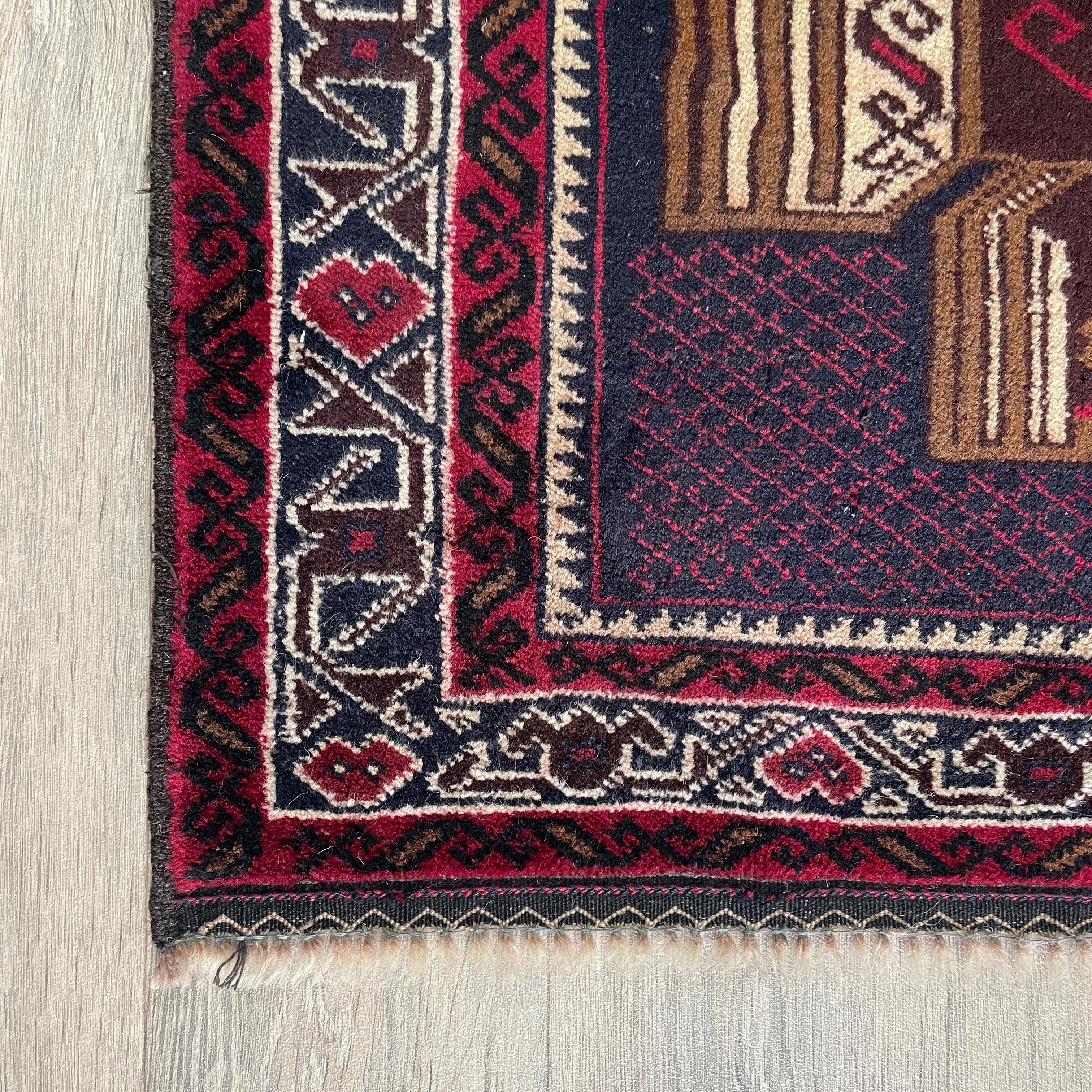 Afghan Herati Baluch Rug (Old 1980)