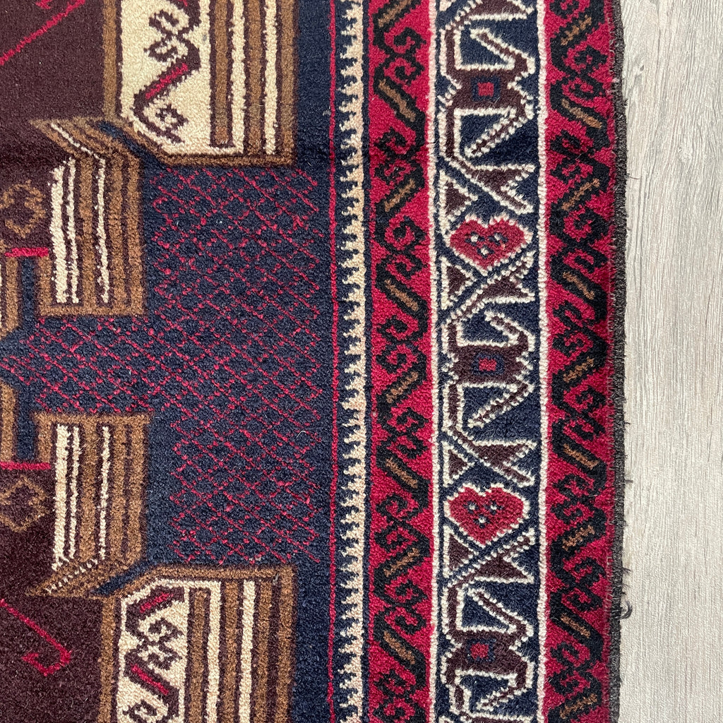 Afghan Herati Baluch Rug (Old 1980)