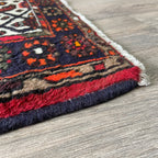 Old Persian Hamadan Rug c. 1970