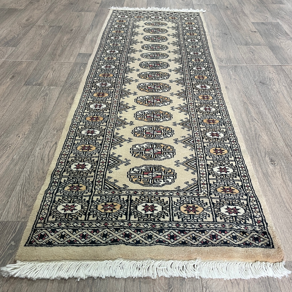 Afghan Bokhara Runner