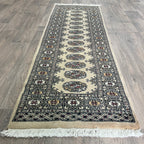 Afghan Bokhara Runner