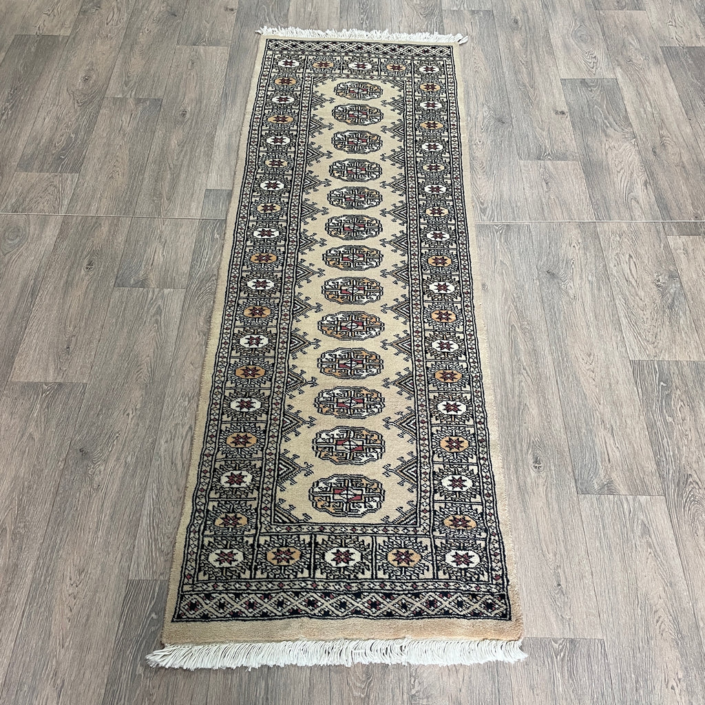 Afghan Bokhara Runner