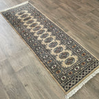 Afghan Bokhara Runner