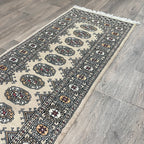 Afghan Bokhara Runner