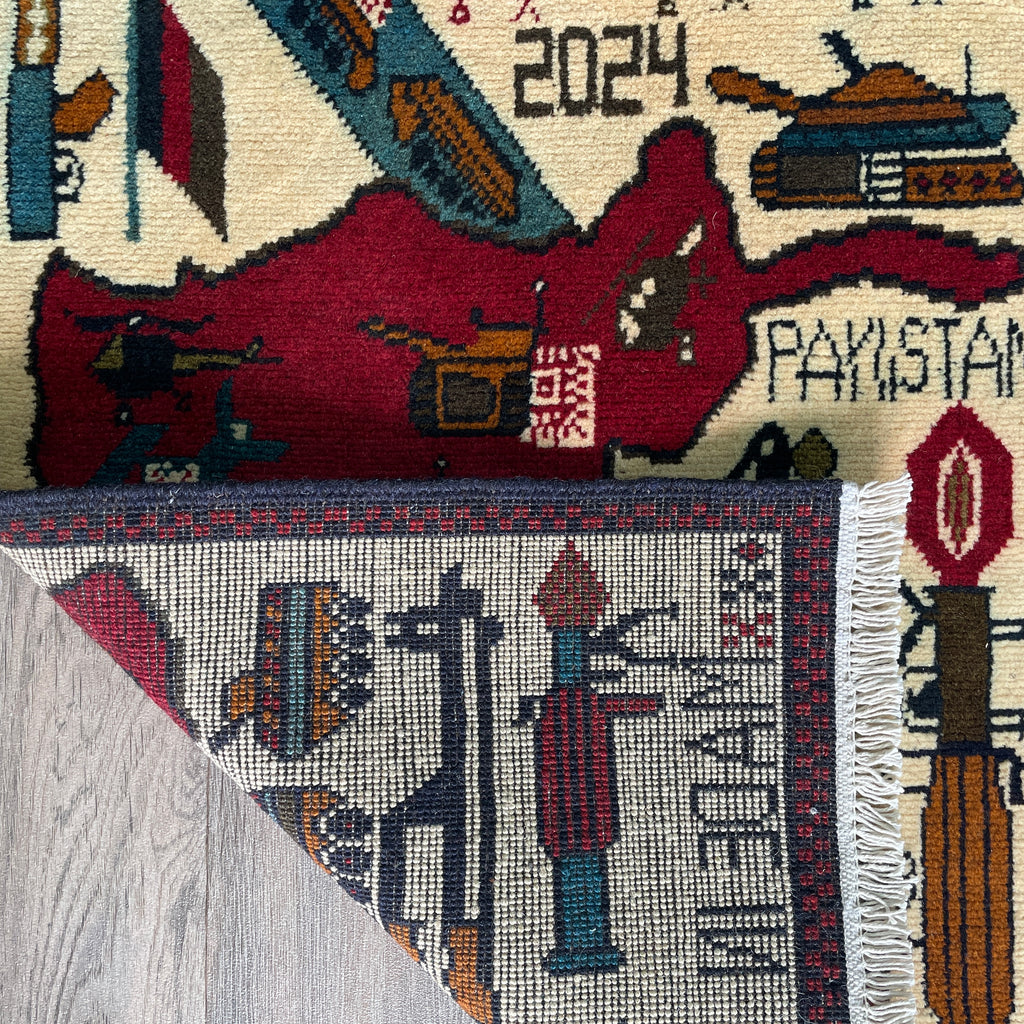 83 x 58 cm | Afghan Soviet War Rug