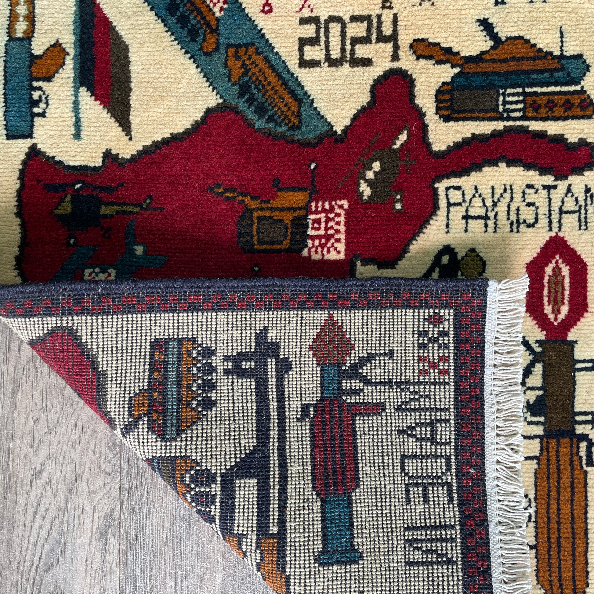 83 x 58 cm | Afghan Soviet War Rug