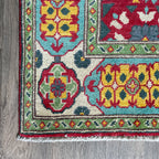 Afghan Mamluk Rug