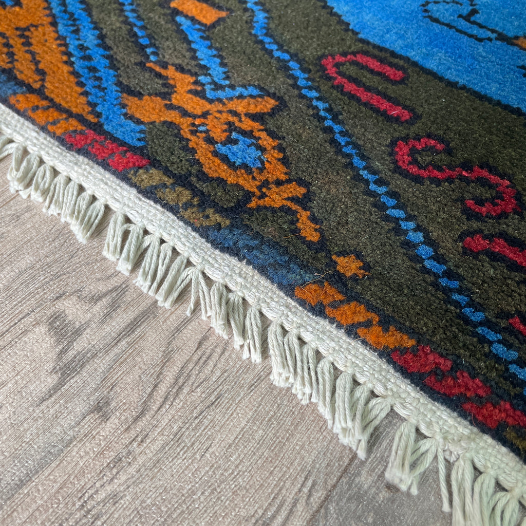 81 x 62 cm | Afghan 9/11 War Rug