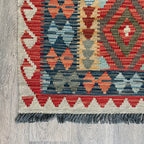 Afghan Kilim Rug