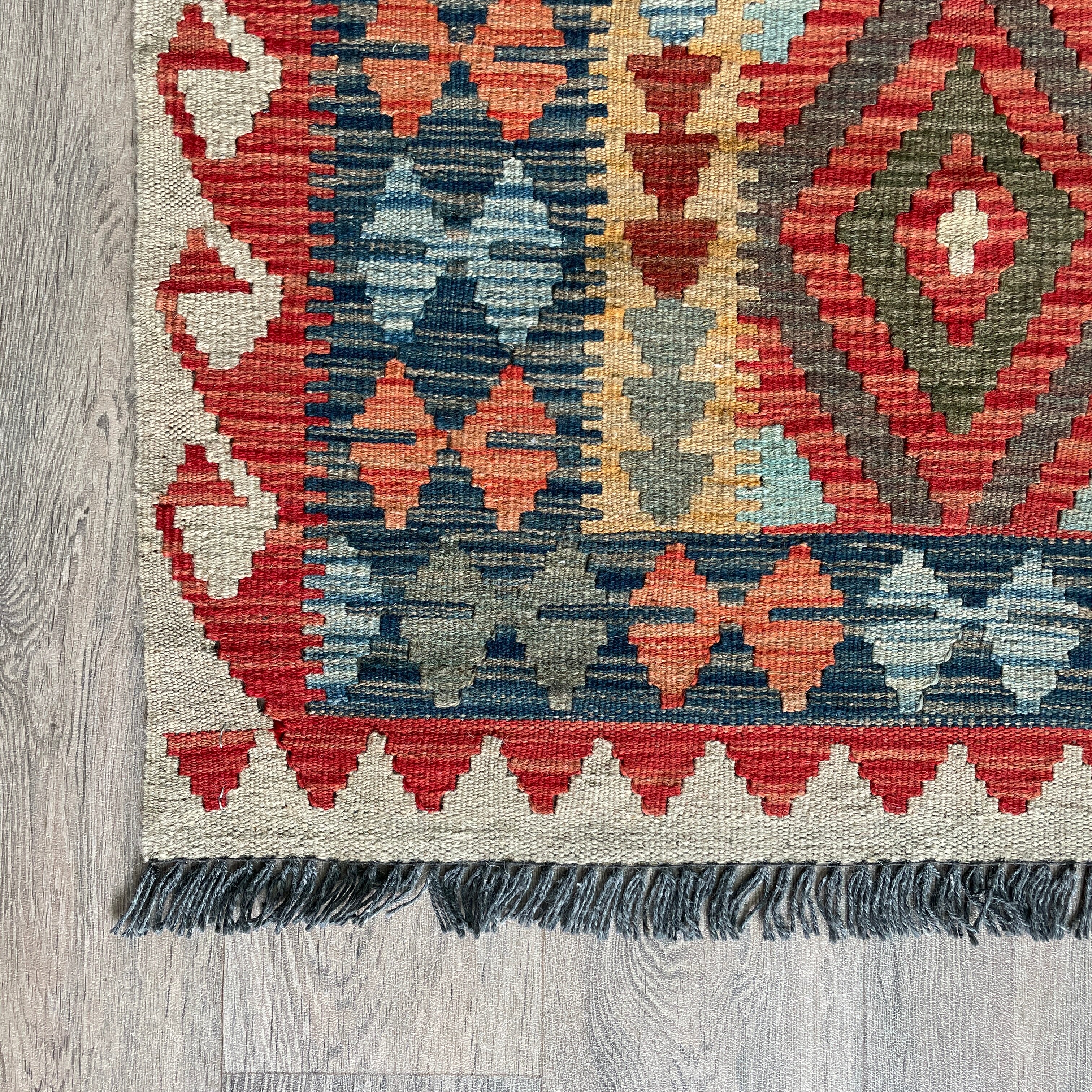 Afghan Kilim Rug