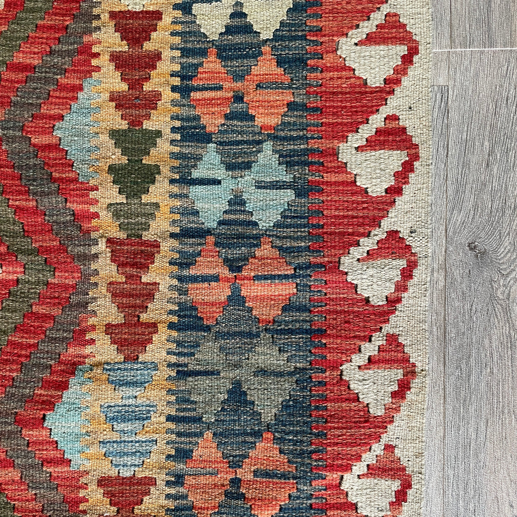 Afghan Kilim Rug