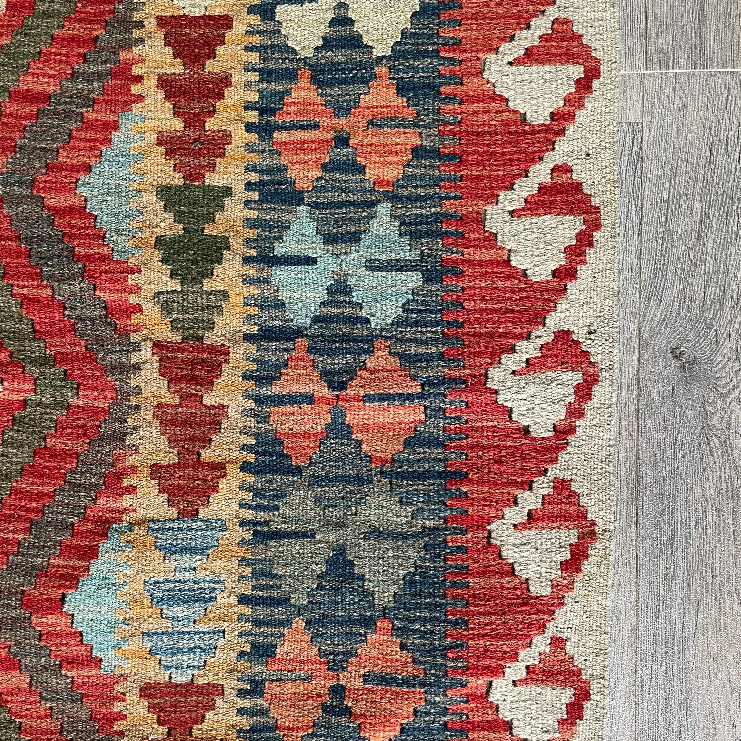 Afghan Kilim Rug