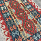 Afghan Kilim Rug