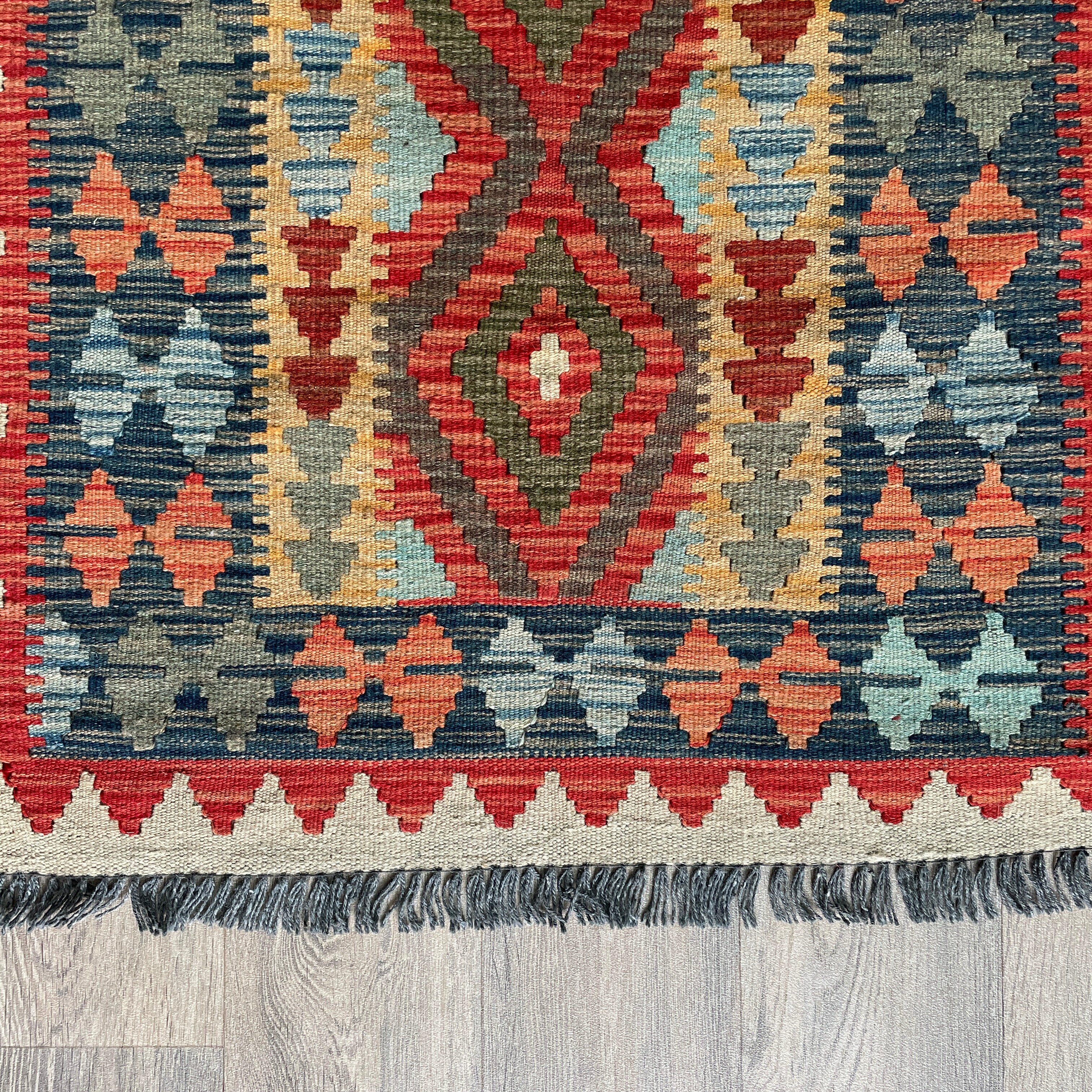 Afghan Kilim Rug