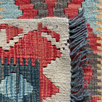 Afghan Kilim Rug
