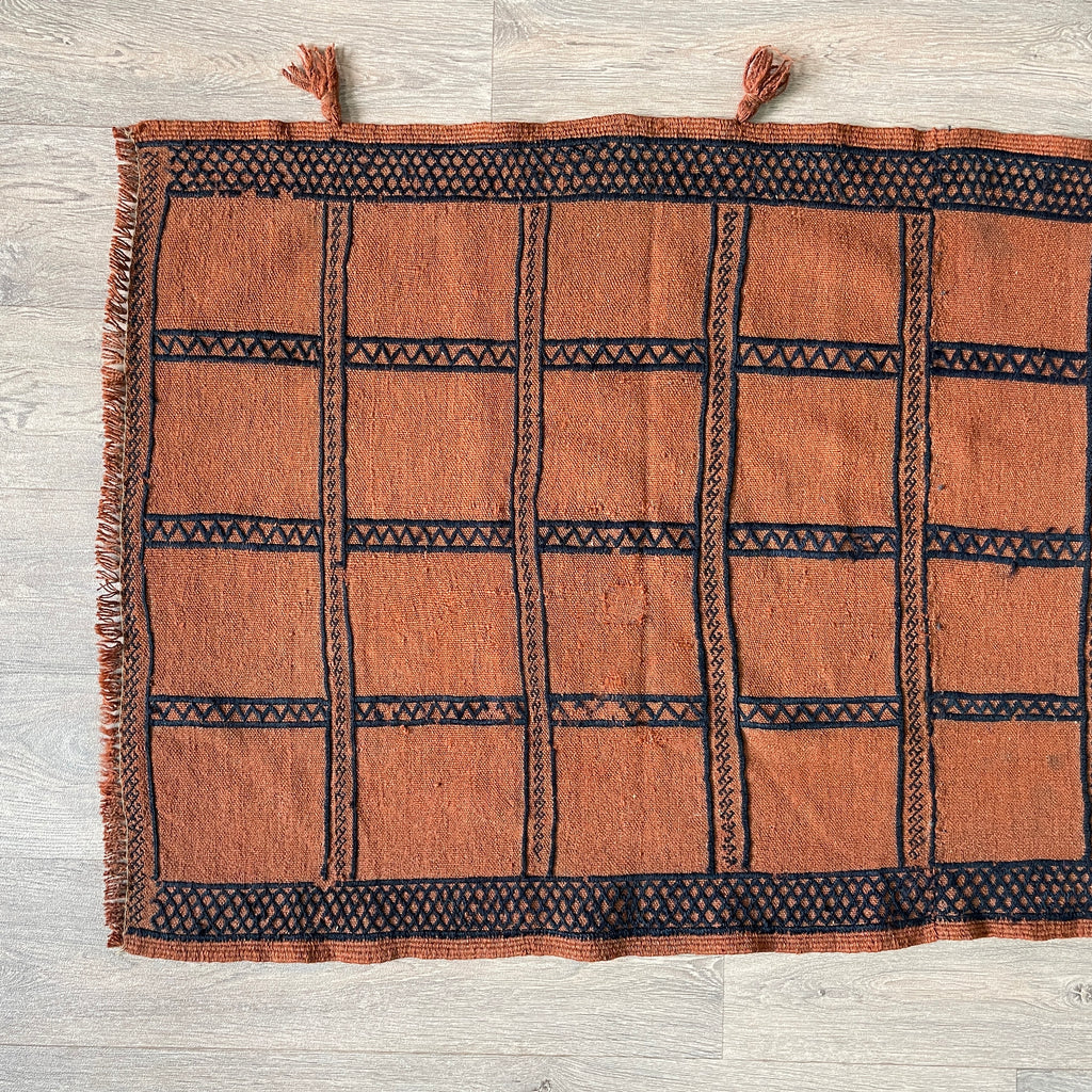 Afghan Soumak Kilim Runner (Old 1980)