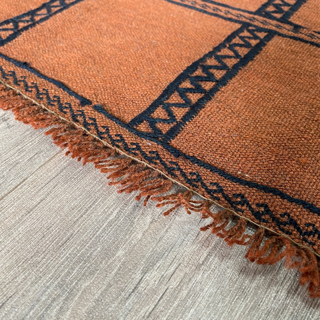 Afghan Soumak Kilim Runner (Old 1980)