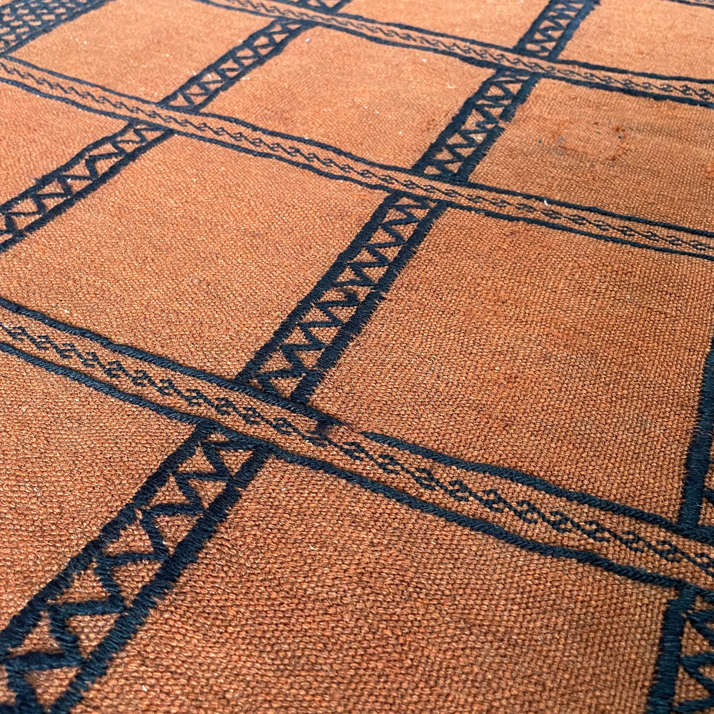 Afghan Soumak Kilim Runner (Old 1980)