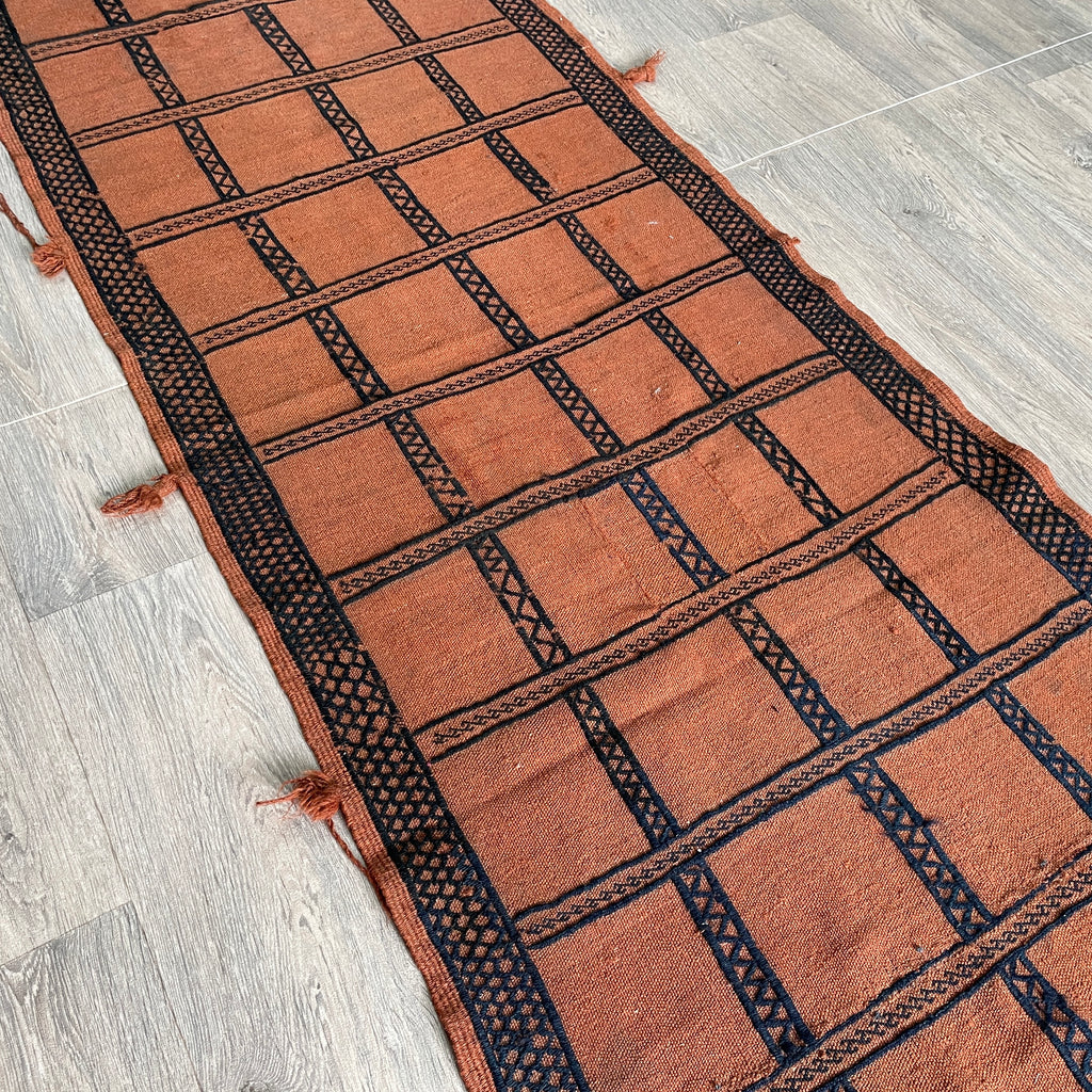 Afghan Soumak Kilim Runner (Old 1980)