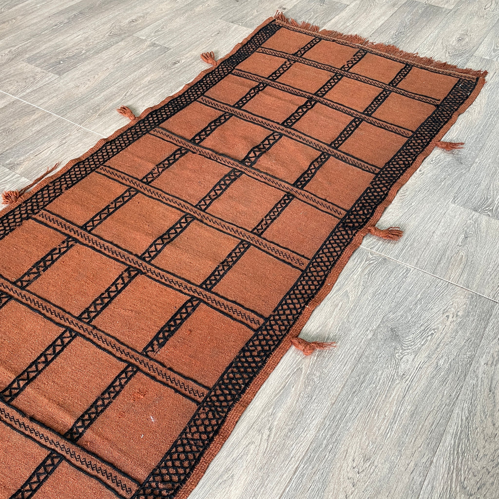 Afghan Soumak Kilim Runner (Old 1980)