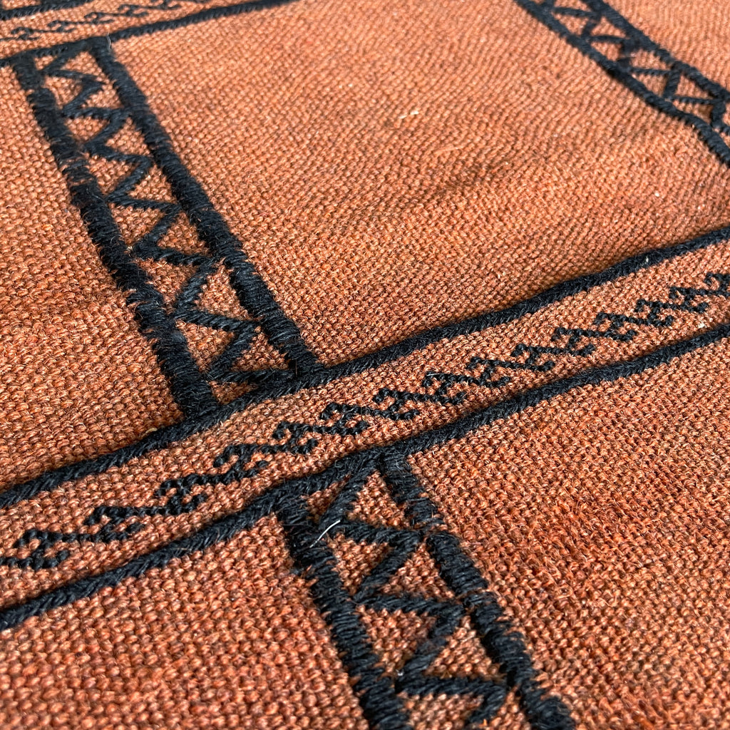 Afghan Soumak Kilim Runner (Old 1980)