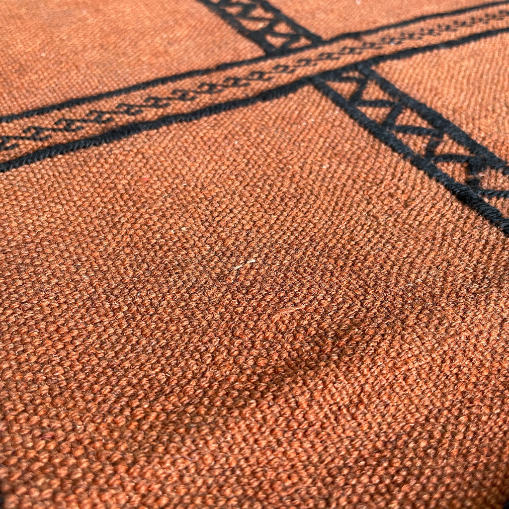 Afghan Soumak Kilim Runner (Old 1980)