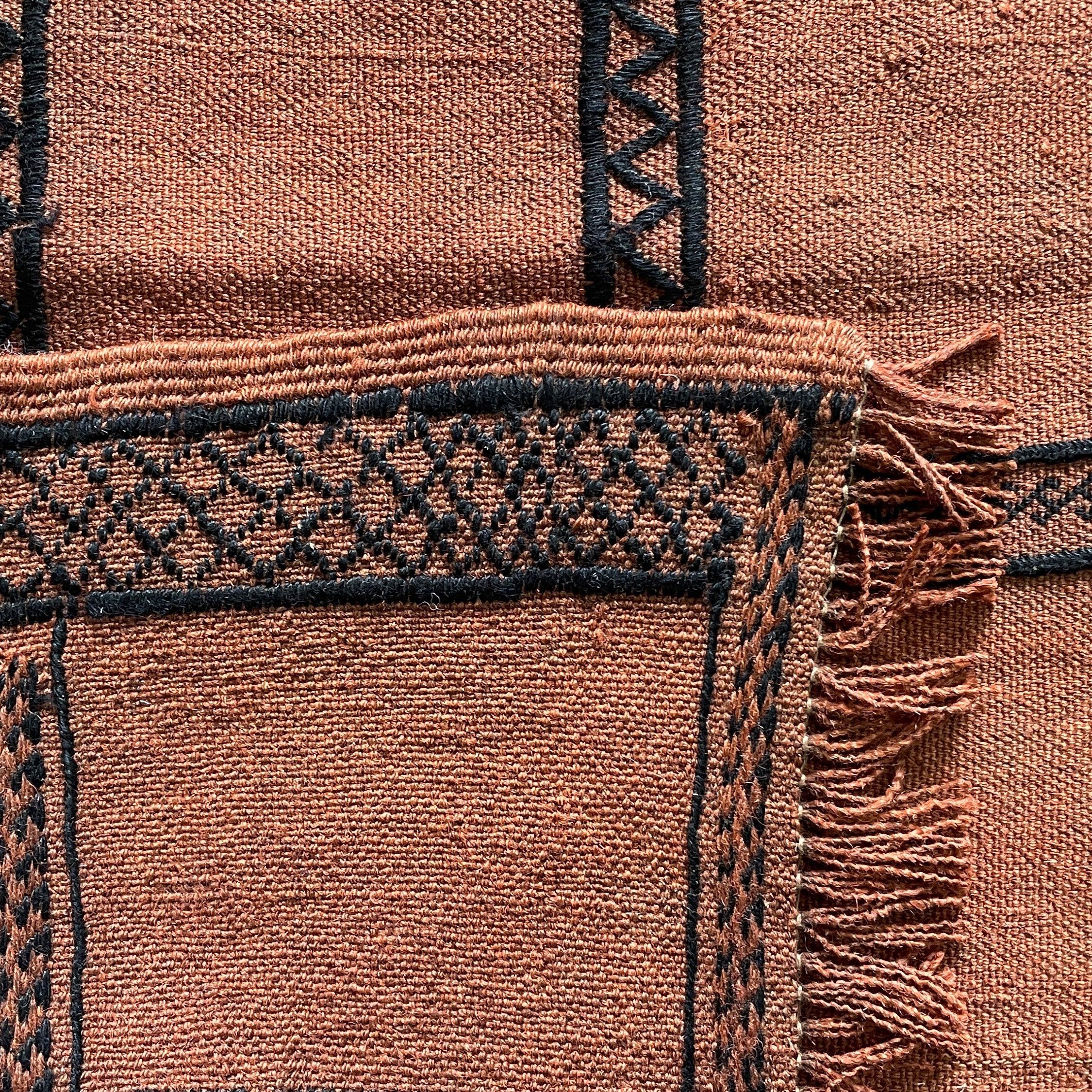 Afghan Soumak Kilim Runner (Old 1980)