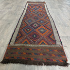 Afghan Soumak Kilim Runner (Old 1980)