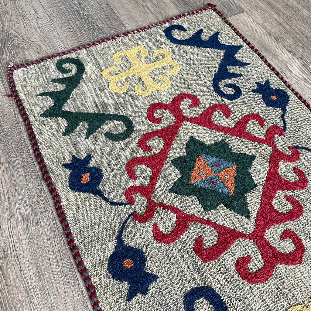 Uzbek Suzani Table Throw