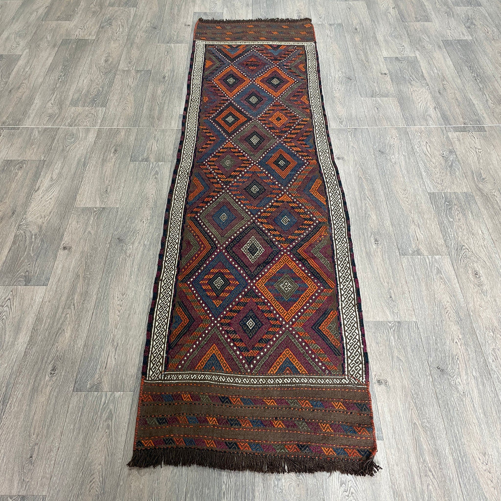 Afghan Soumak Kilim Runner (Old 1980)