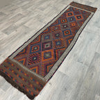 Afghan Soumak Kilim Runner (Old 1980)