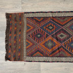 Afghan Soumak Kilim Runner (Old 1980)