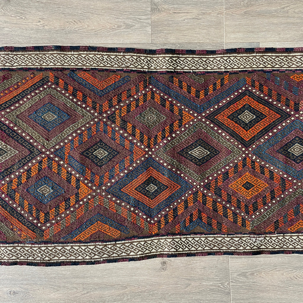 Afghan Soumak Kilim Runner (Old 1980)