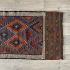 Afghan Soumak Kilim Runner (Old 1980)