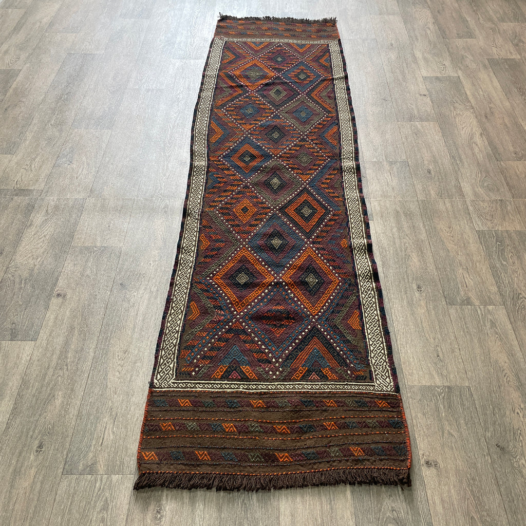 Afghan Soumak Kilim Runner (Old 1980)