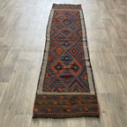 Afghan Soumak Kilim Runner (Old 1980)