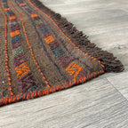 Afghan Soumak Kilim Runner (Old 1980)
