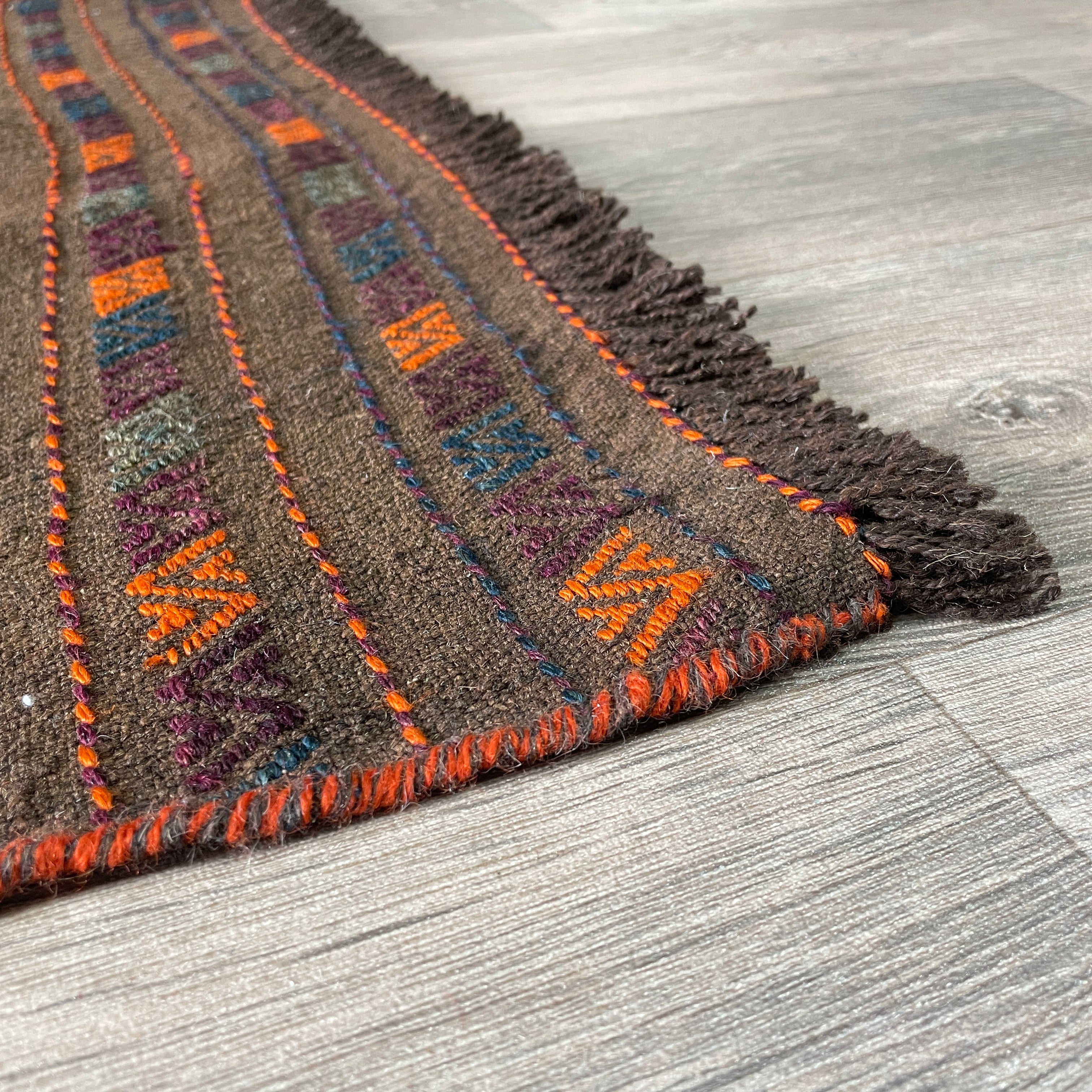 Afghan Soumak Kilim Runner (Old 1980)