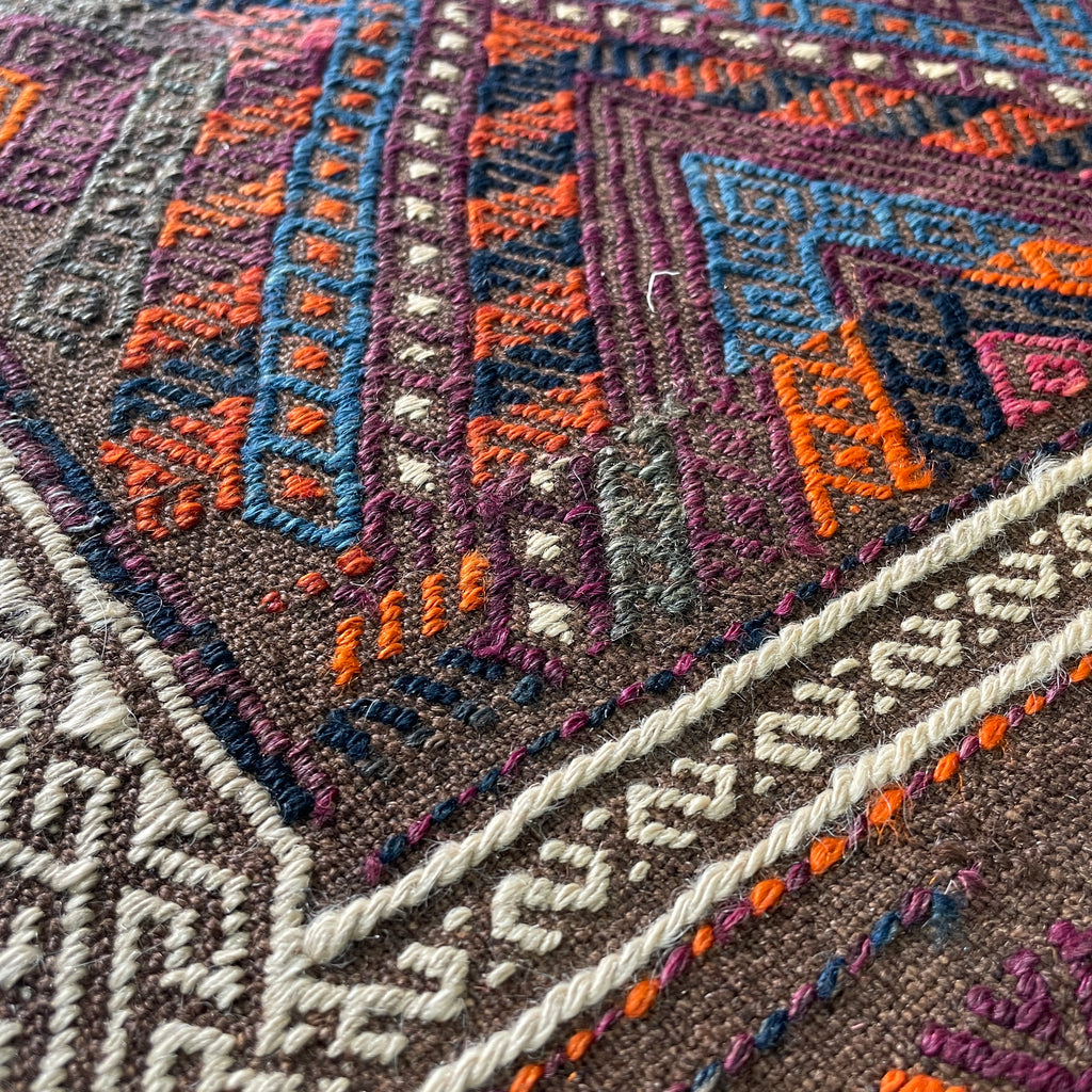 Afghan Soumak Kilim Runner (Old 1980)