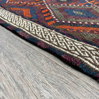 Afghan Soumak Kilim Runner (Old 1980)