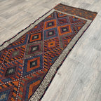 Afghan Soumak Kilim Runner (Old 1980)