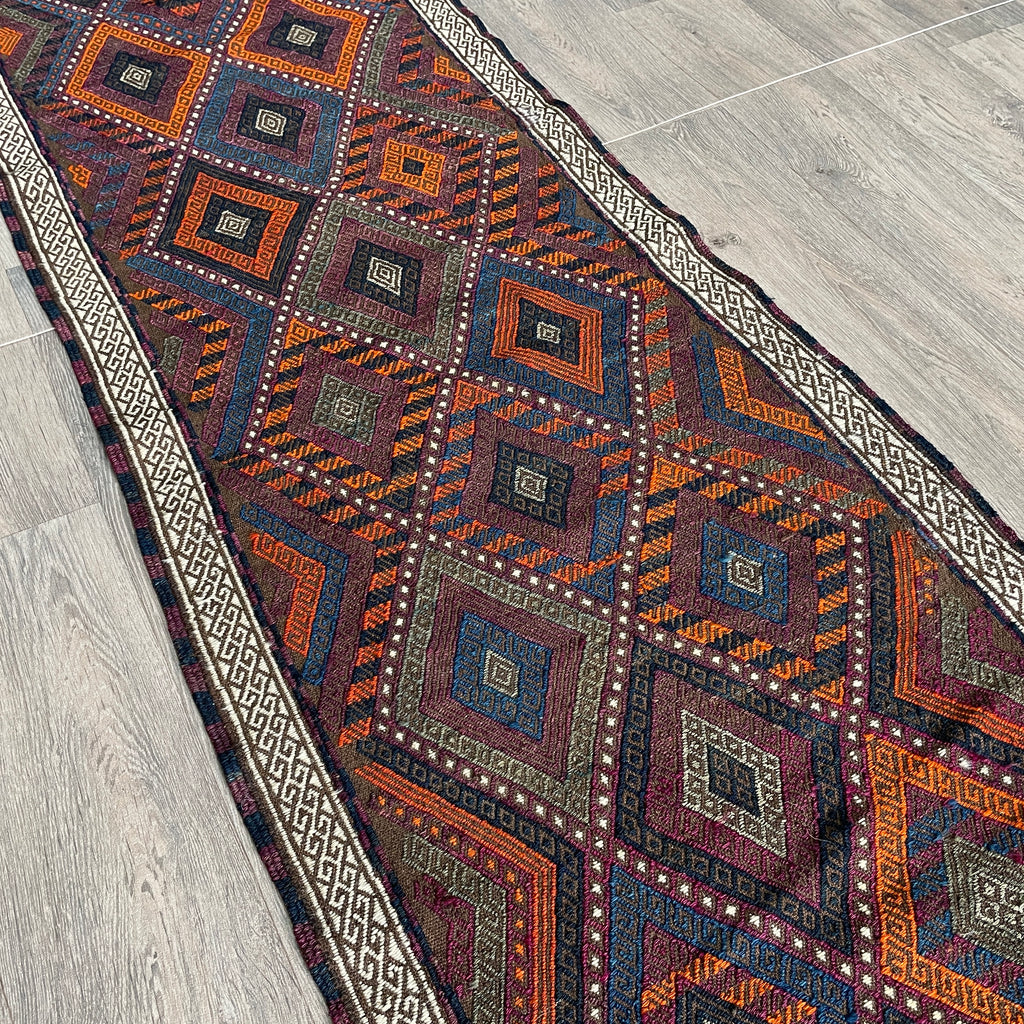 Afghan Soumak Kilim Runner (Old 1980)