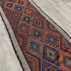 Afghan Soumak Kilim Runner (Old 1980)