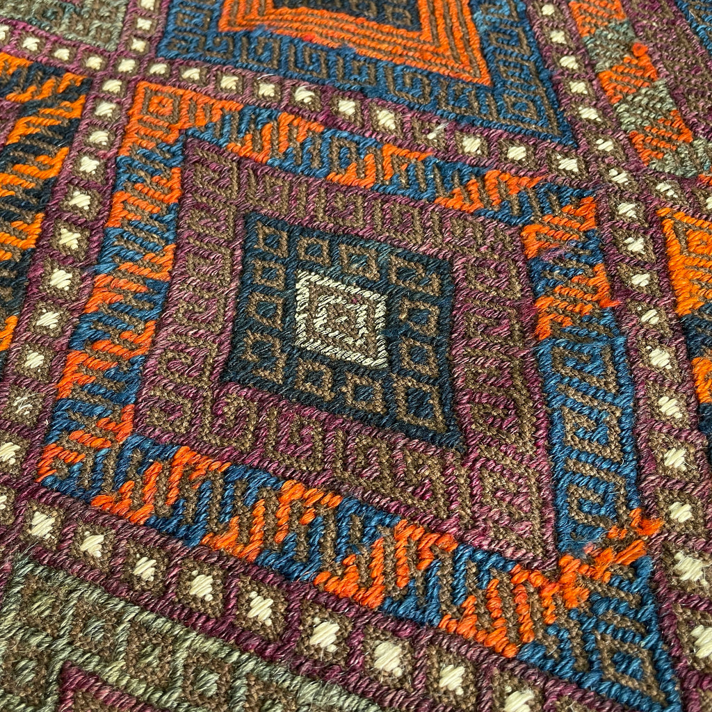 Afghan Soumak Kilim Runner (Old 1980)