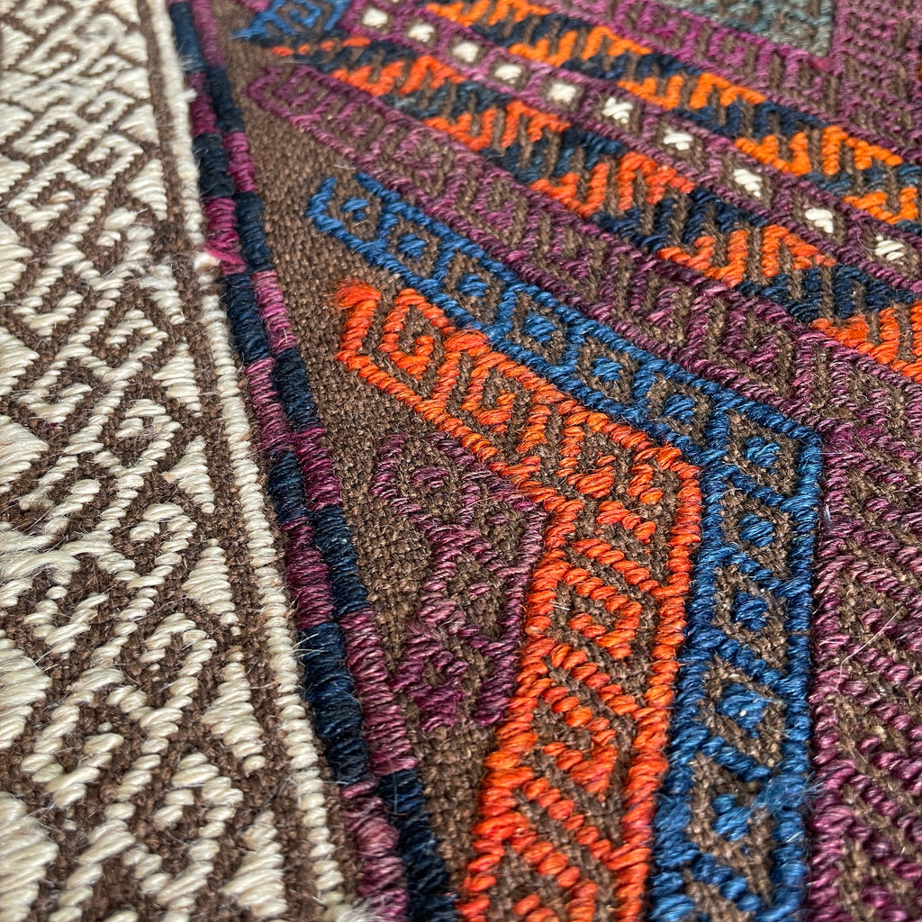 Afghan Soumak Kilim Runner (Old 1980)