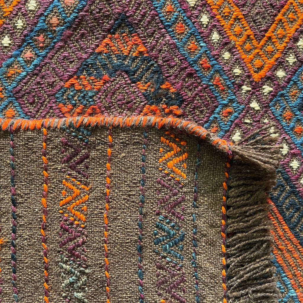 Afghan Soumak Kilim Runner (Old 1980)