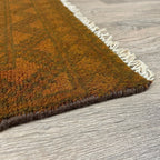 Afghan Aqcha Rug 'Elephant Feet'