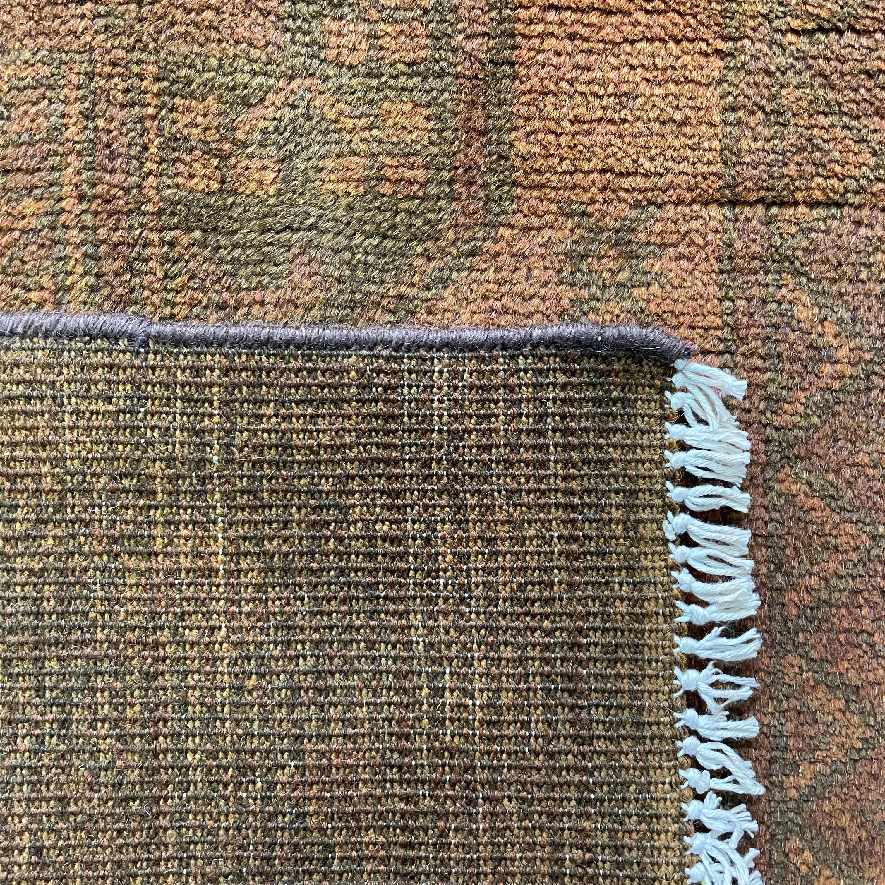 Afghan Aqcha Rug 'Elephant Feet'